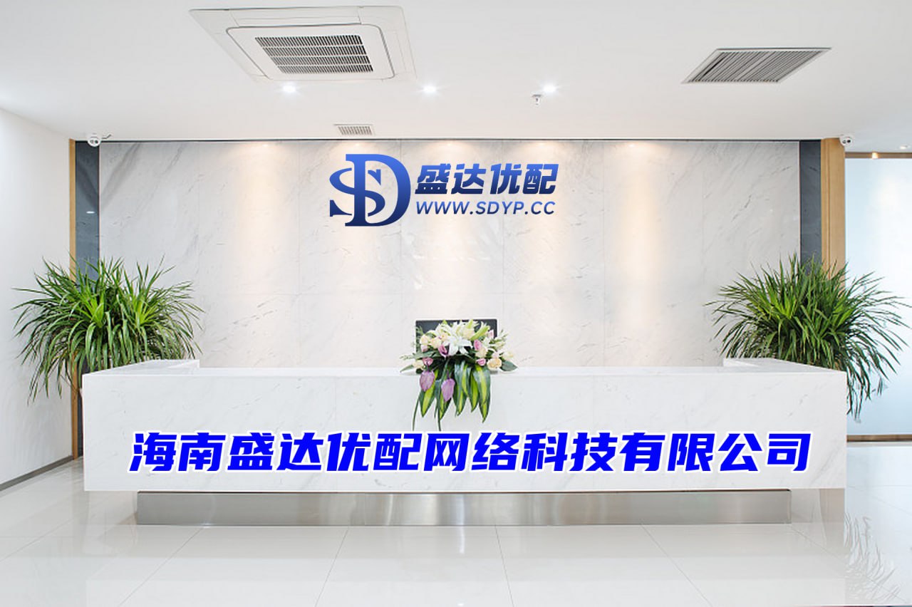 粤友钱优配-配资公司平台-配资炒股票-股票配资公司一起配资网